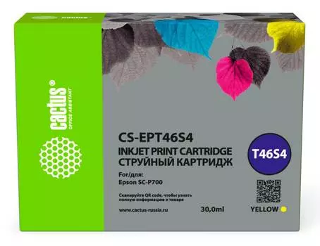 Картридж Cactus CS-EPT46S4 T46S4 желтый