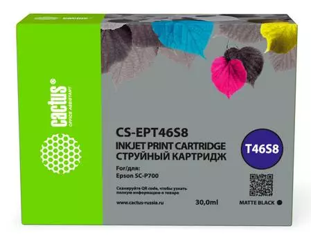 Картридж Cactus CS-EPT46S8 T46S8 черный