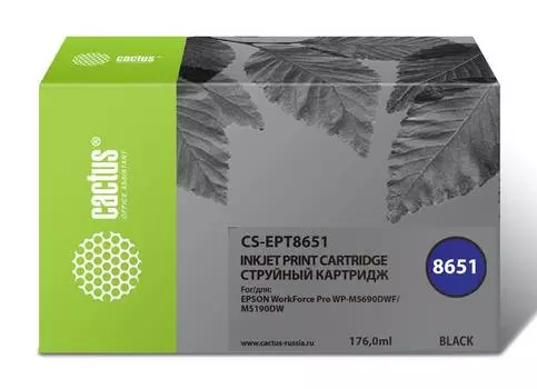 Картридж Cactus CS-EPT8651 T8651 черный