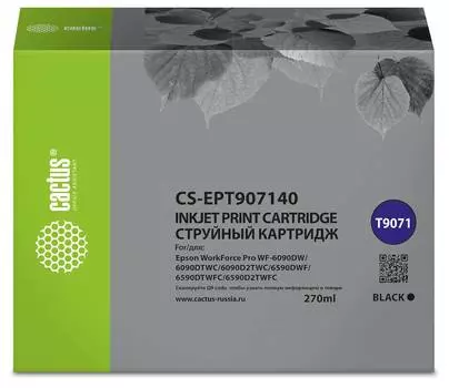 Картридж Cactus CS-EPT907140 T9071 черный