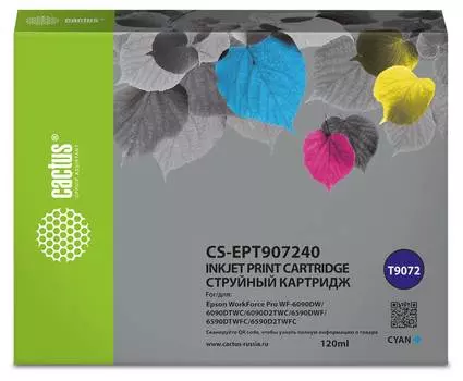 Картридж Cactus CS-EPT907240 T9072 голубой