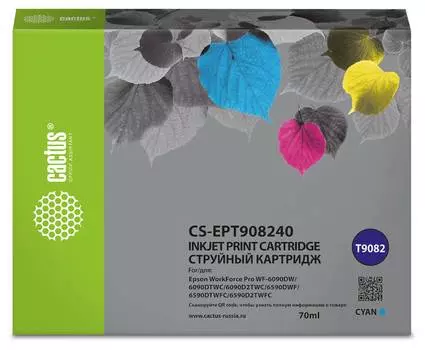 Картридж Cactus CS-EPT908240 T9082 голубой