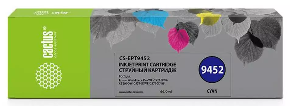 Картридж Cactus CS-EPT9452 T9452 голубой