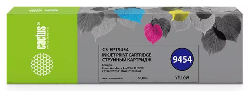 Картридж Cactus CS-EPT9454 T9454 желтый