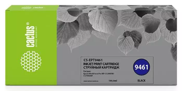 Картридж Cactus CS-EPT9461 T9461 черный