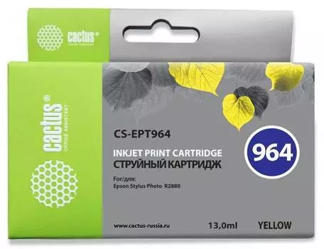 Картридж Cactus CS-EPT964 T0964 желтый