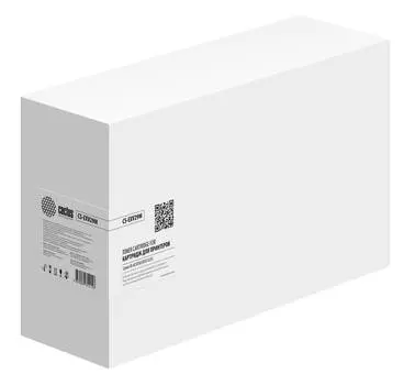 Картридж Cactus CS-EXV29M пурпурный