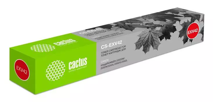 Картридж Cactus CS-EXV42 C-EXV42 черный