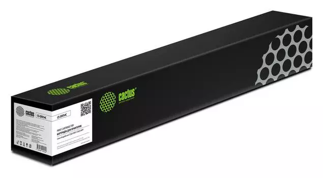 Картридж Cactus CS-EXV54C C-EXV54C голубой