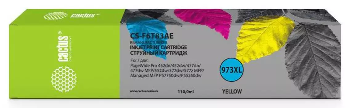 Картридж Cactus CS-F6T83AE 973XL желтый