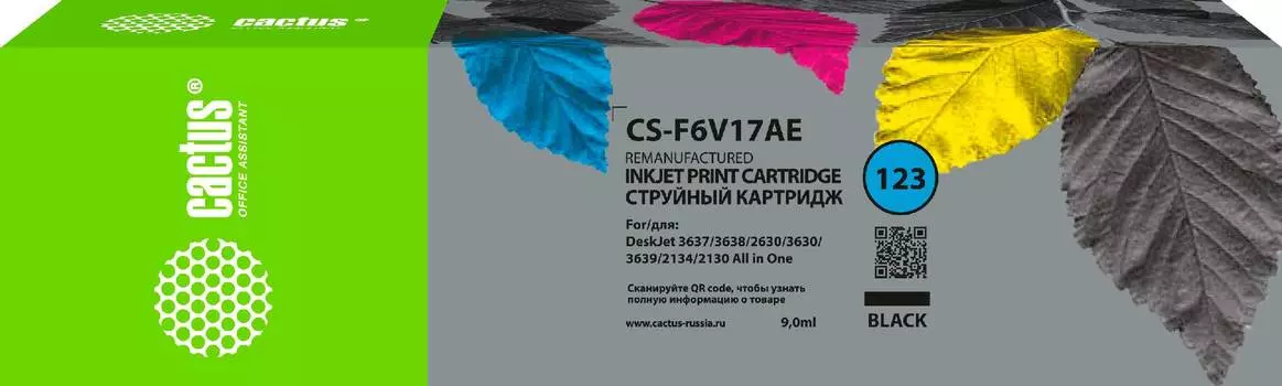 Картридж Cactus CS-F6V17AE №123 черный