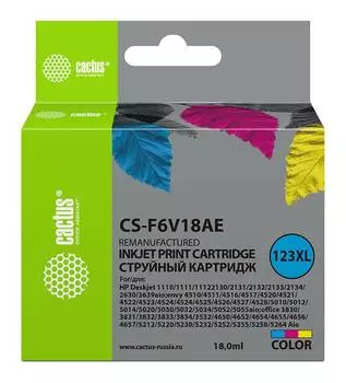 Картридж Cactus CS-F6V18AE 123XL многоцветный