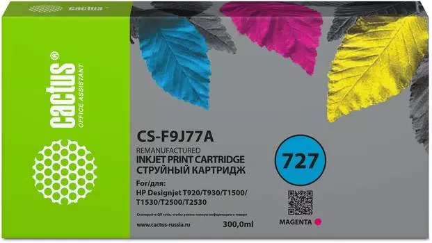 Картридж Cactus CS-F9J77A 727 пурпурный