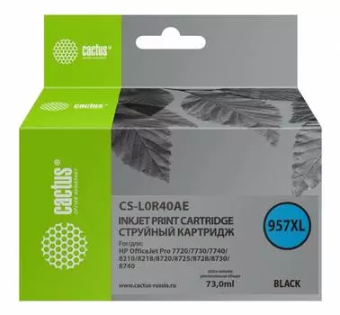 Картридж Cactus CS-L0R40AE 957XL черный