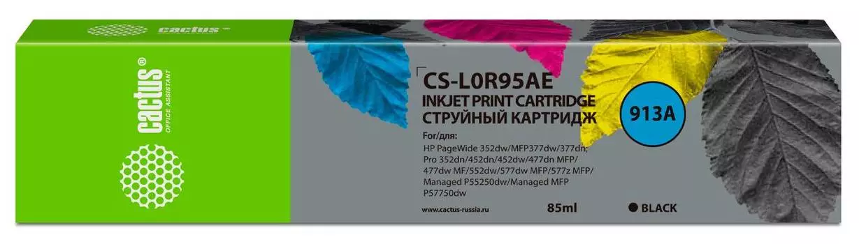 Картридж Cactus CS-L0R95AE 913A черный