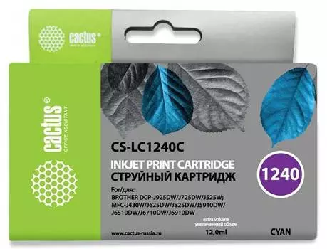 Картридж Cactus CS-LC1240C голубой
