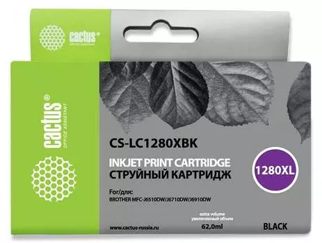 Картридж Cactus CS-LC1280XBK черный