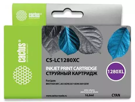 Картридж Cactus CS-LC1280XC голубой