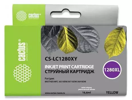 Картридж Cactus CS-LC1280XY желтый