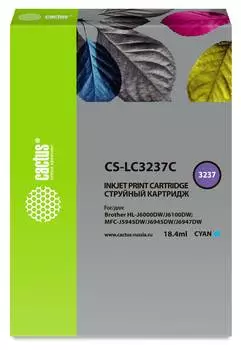 Картридж Cactus CS-LC3237C голубой