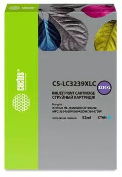 Картридж Cactus CS-LC3239XLC голубой