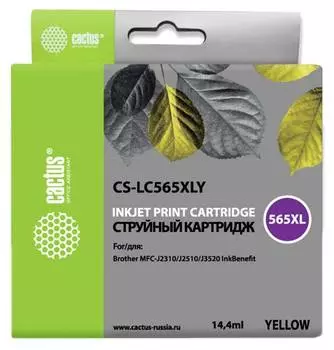 Картридж Cactus CS-LC565XLY желтый