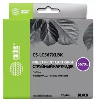 Картридж Cactus CS-LC567XLBK черный