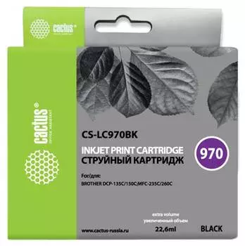 Картридж Cactus CS-LC970BK черный