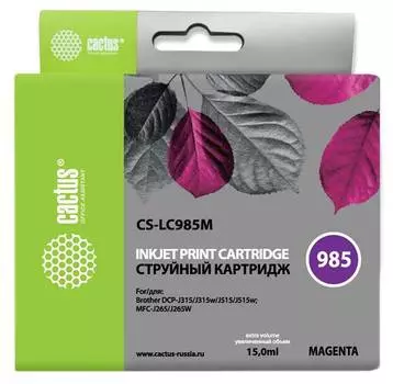 Картридж Cactus CS-LC985M пурпурный