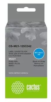 Картридж Cactus CS-M21-125C342 черный