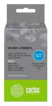Картридж Cactus CS-M21-375595YL черный