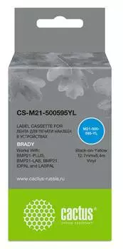 Картридж Cactus CS-M21-500595YL черный