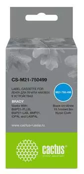 Картридж Cactus CS-M21-750499 черный