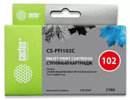 Картридж Cactus CS-PFI102C PFI-102C синий