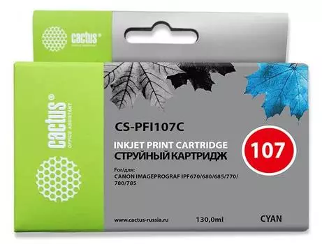 Картридж Cactus CS-PFI107C PFI-107C синий