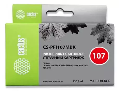 Картридж Cactus CS-PFI107MBK PFI-107MBK черный матовый