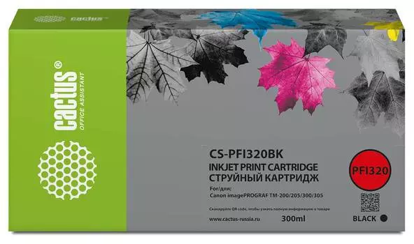 Картридж Cactus CS-PFI320BK PFI-320BK черный