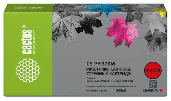 Картридж Cactus CS-PFI320M PFI-320M пурпурный