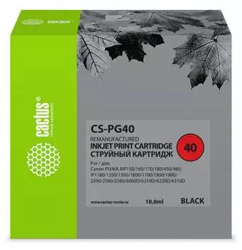Картридж Cactus CS-PG40 PG-40 черный