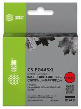 Картридж Cactus CS-PG445XL PG-445XL черный