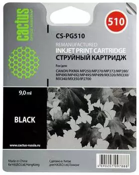 Картридж Cactus CS-PG510 PG-510 черный