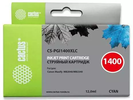 Картридж Cactus CS-PGI1400XLC PGI-1400 синий