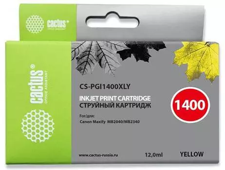 Картридж Cactus CS-PGI1400XLY PGI-1400 желтый