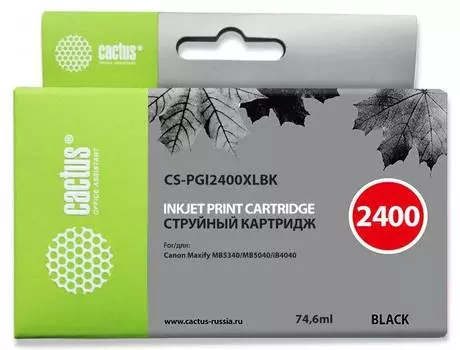 Картридж Cactus CS-PGI2400XLBK PGI-2400XLBK черный