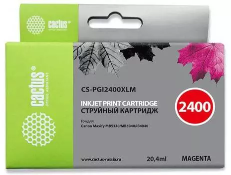 Картридж Cactus CS-PGI2400XLM PGI-2400XLM пурпурный
