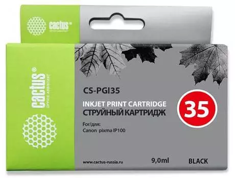 Картридж Cactus CS-PGI35 черный