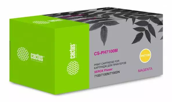 Картридж Cactus CS-PH7100M 106R02607 пурпурный