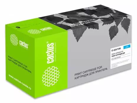 Картридж Cactus CS-Q2671AR Q2671A голубой