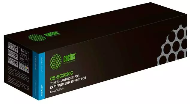 Картридж Cactus CS-SC2020C 006R01694 голубой