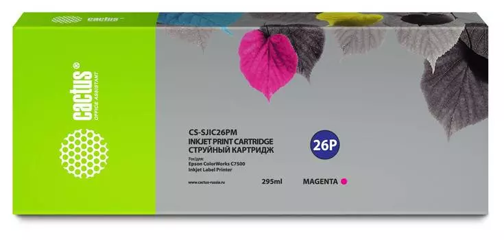 Картридж Cactus CS-SJIC26PM C33S020620 пурпурный